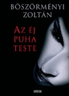 borito-az_ej160.jpg